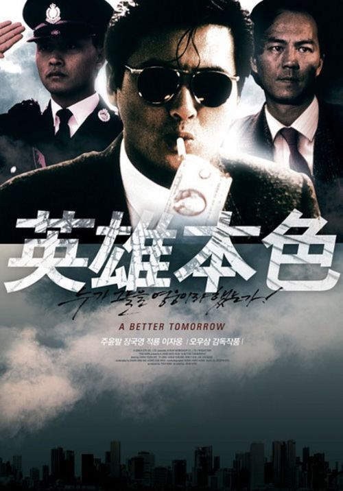 买个假密歇根州驾照